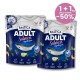 2x Łosoś (Hypoallergenic) dla ras małych i miniaturowych karma 1kg - Baltica Excellent - Rabat 50% na drugie opakowanie